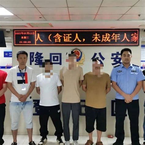 33人落网，涉案上亿！邵阳打掉一特大涉诈犯罪团伙！谭某隆回公安局