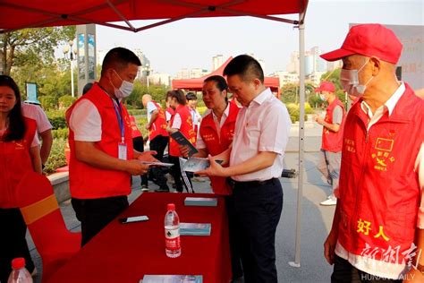 衡阳市：“五进五送”助推就业服务惠企惠民 新湖南客户端 新湖南