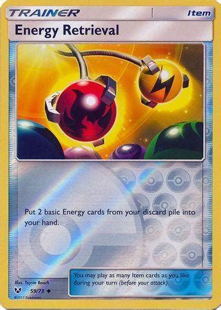 Energy Retrieval Uncommon Reverse Holo Playset