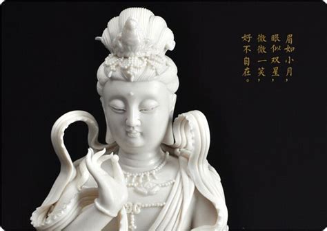 12 Chinese Dehua White Porcelain Lianhua Kwan Yin Guanyin Buddha