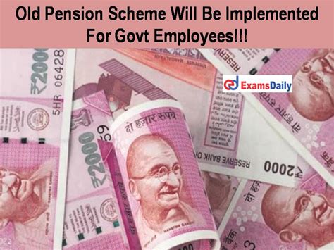 Old Pension Scheme Will Be Implemented For Govt Employees Announced