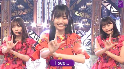 乃木坂46 25th Cw 4期生 「i See」 Best Shot Version Youtube Music