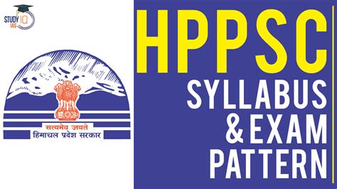 Hppsc Syllabus 2024 Check Hpas Prelims And Mains Syllabus