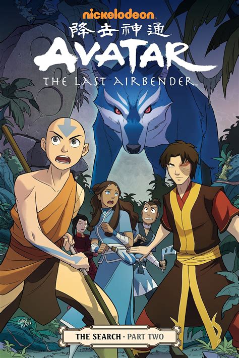 Compare Avatar The Last Airbender The Search Part Size 2 Products From Over 25 000 Stores