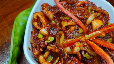 Cara Masak Sambal Sotong Petai Mudah Dan Sedap Youtube