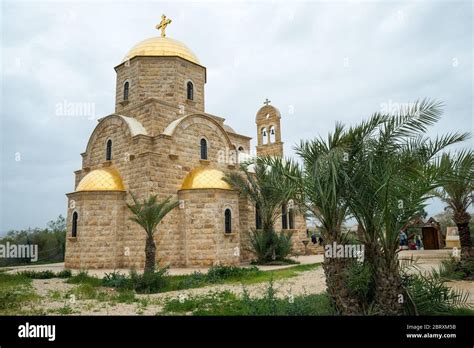 La Reci N Construida Iglesia Ortodoxa Griega De Juan El Bautista En El