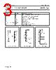 74HC165 Datasheet(PDF) - NXP Semiconductors