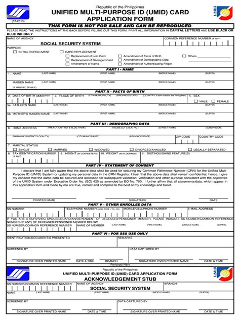 Unified Multi Purpose Id Umid Card Fill And Sign Printable Template Online Us Legal Forms