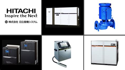 Hitachi Industrial Equipment Taps Syncron For Service Parts Inventory