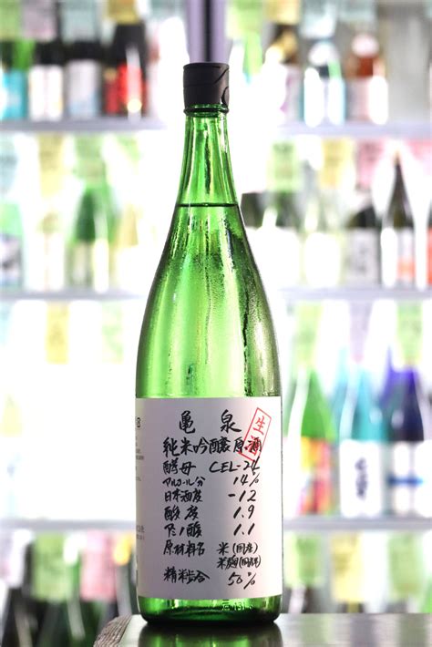 亀泉 純米吟醸生原酒 Cel 24 18l 720ml 送料無料サービス有！酒専門通販【たけくま酒店 Online Store】