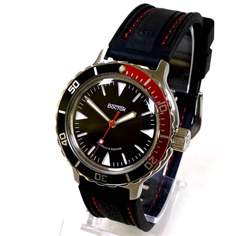 Russian Automatic Watch Vostok Amphibia With Sandwich Dial Red Black