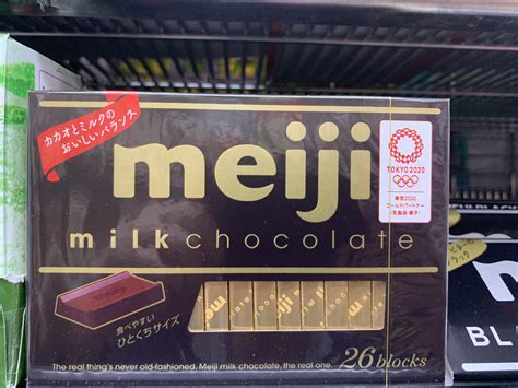 Meiji Milk Chocolate 26p Grand Laguna