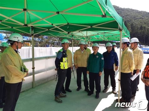 남성현 산림청장 진안군 방문 산사태 취약지역 점검 네이트 뉴스