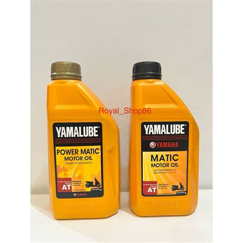 Jual OLI YAMALUBE MATIC SERIES POWER MATIC SAE 10W 40 800 ML OLI