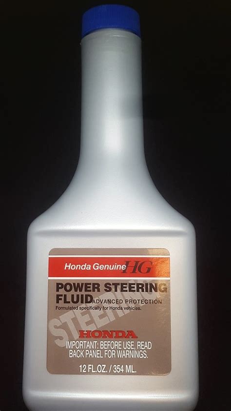 Genuine Honda Power Steering Fluid Same As P Cza