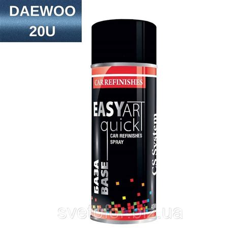 Краска для Авто Синий Металлик Daewoo 20U CS System 400мл в Аэрозоле ...