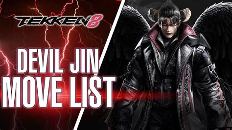 Tekken Devil Jin Move List Rage Art Holds Hit Combo Youtube