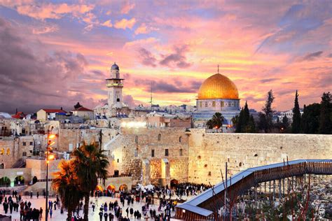 Bein Harim Israel Tours