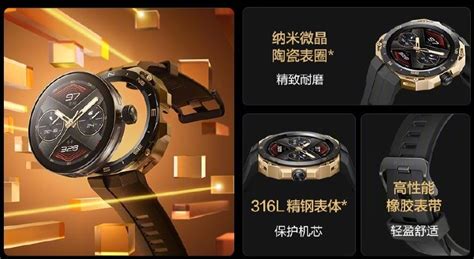 Huawei Watch Gt Cyber Launched The Worlds First Detachable Dial