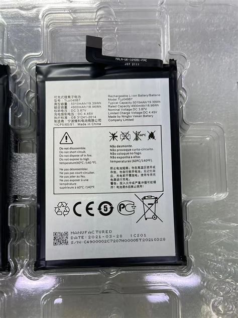 100 Original 100 New High Quality 5010mAh 4900mAh TLP049B7 Battery For