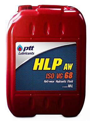 ພທທ ເອຈແອວພ PTT HLP ISO VG 32 46 68 100 PTT LAO CO LTD