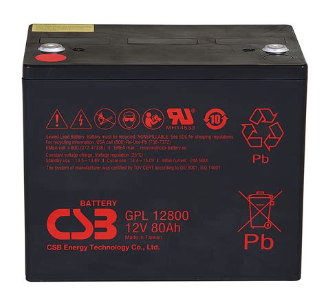 Csb Gpl V Ah Vrla Battery Mds Battery