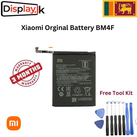 Xiaomi Bm F Original Battery Display Lk