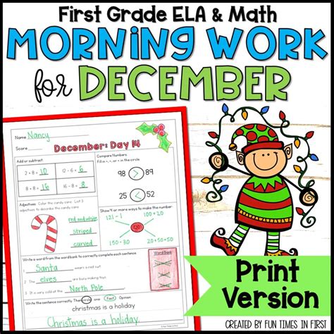 December Morning Work First Grade Printable No Prep Math And Ela