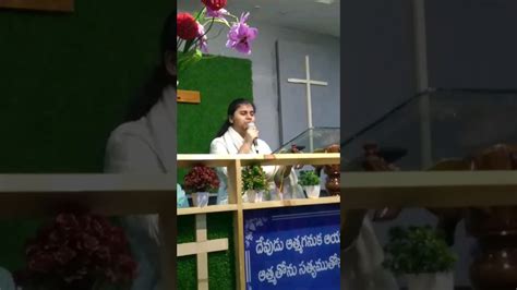 Nee Chithamune Telugu Christian Song Sam Deeven And Blessy Holy