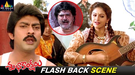 Jagapathi Babu Tells His Flash Back To Ravali Subhakankshalu Movie