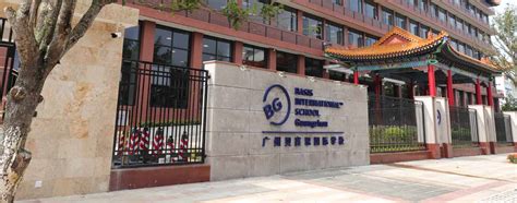 BASIS International School Guangzhou | Teach Away