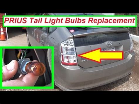 Prius Tail Light Bulb Replacement