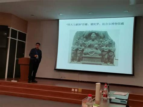 国家社科基金冷门绝学专项学术团队项目“敦煌壁画外来图像文明属性研究”开题报告会在敦煌举行 人文科学高等研究院