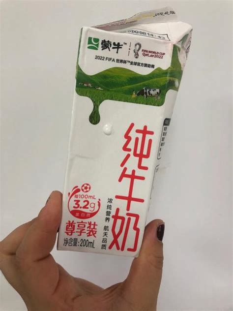 辉山纯牛奶多少钱一箱