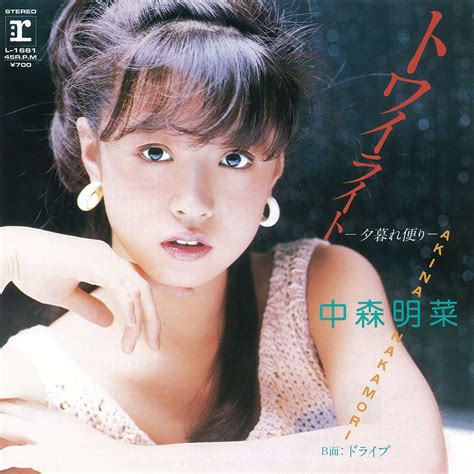 中森明菜、新ファンクラブ発足で肉声公開も“元恋人”の前事務所マネージャーへの不満が噴出 おっ！！な芸能まとめ