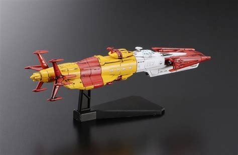 Space Battleship Yamato Mecha Collection No Yukikaze Model Kit