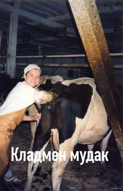 Волосатый баребух | ВКонтакте