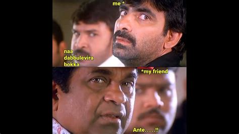 Ravi Teja And Brammi Shorts Youtube Memes Youtubeshorts Memes