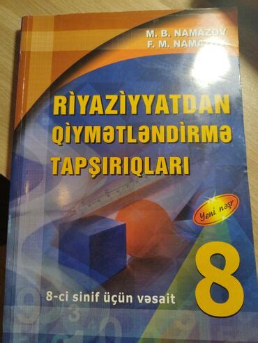 Ci Sinif Riyaziyyat Namazov Pdf Az Rbaycan Kitablar Jurnallar Cd