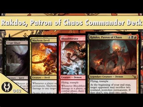 Rakdos Patron Of Chaos Commander Deck YouTube