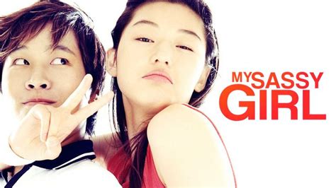 My Sassy Girl Poster