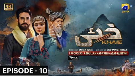 Khaie Episode Eng Sub Faysal Quraishi Dur E Fishan Khaie Ep