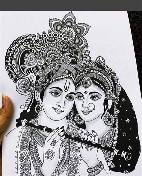 Radhe Krishna Mandala Drawing