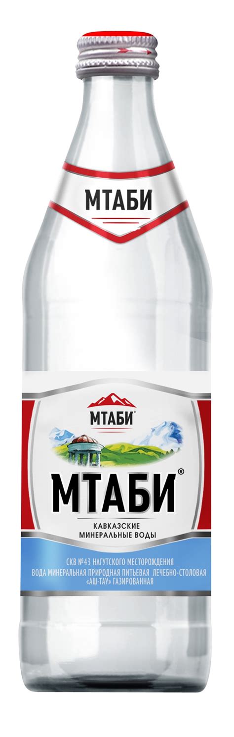Вода минер Мтаби 0,45л купить в магазине Доброцен