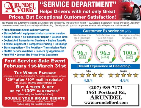 Greater Kennbunk Area Ford Auto Repair | Arundel Ford Service Center