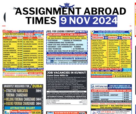 Assignment Abroad Times Today Newspaper Pdf Nov