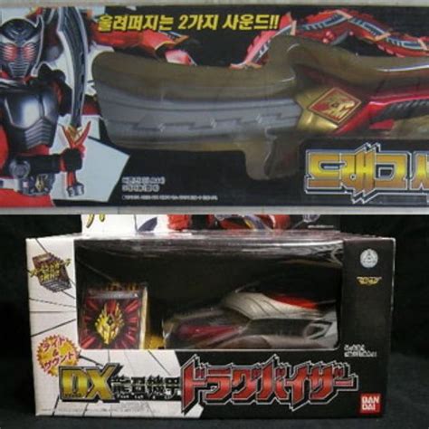 DX Kamen Rider Ryuki Drag Visor Drag Saber Hobbies Toys Toys