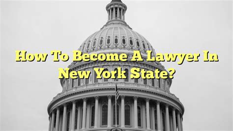 how to become a lawyer in new york