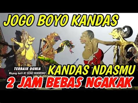 BAGONG SANGAT LUCU GAWE PERUT KAKU PAGELARAN WAYANG KULIT DALANG SENO