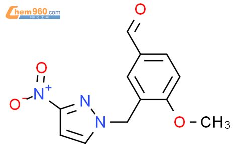 956440 93 0 4 Methoxy 3 3 Nitro 1H Pyrazol 1 Yl Methyl